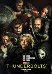 THUNDERBOLTS / dubbing